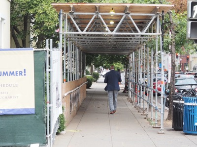 District of Columbia photograph 8